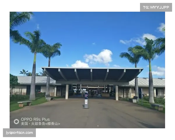 北美三国主场优势明显，气候适应与球迷支持或成关键因素